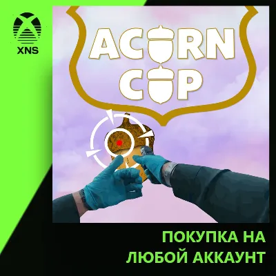 Acorn Cop Xbox | Любой аккаунт - irongamers.ru