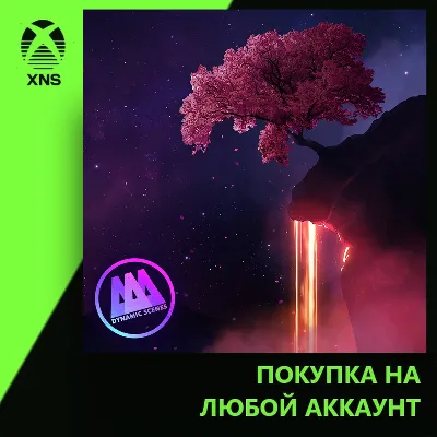 AAA Dynamic Scenes - Sakura Night Sky Dynamic Scene Xbox | Любой аккаунт - irongamers.ru