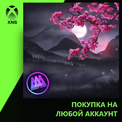 AAA Dynamic Scenes - Night of the Sakura Dynamic Scene Xbox | Любой аккаунт - irongamers.ru