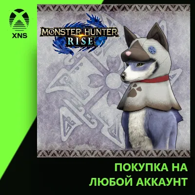 "Felyne Mask" Palamute layered armor piece Xbox+PC | Любой аккаунт - irongamers.ru
