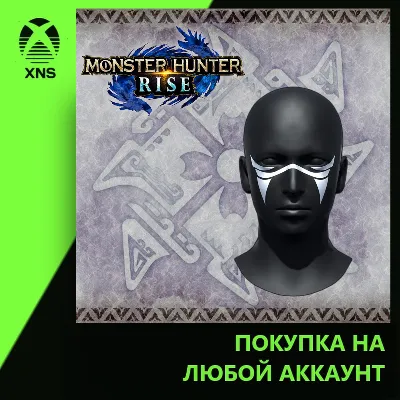 "Cheek Tusk" face paint Xbox+PC | Любой аккаунт - irongamers.ru