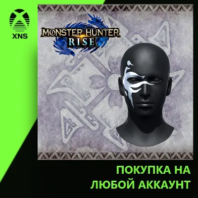 "Cursed Flame" face paint Xbox+PC | Любой аккаунт - irongamers.ru
