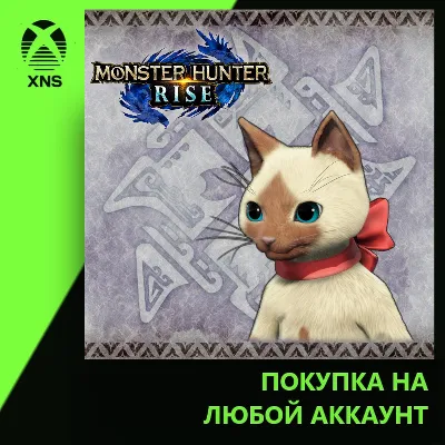 "Bow Collar" Palico layered armor piece Xbox+PC | Любой аккаунт - irongamers.ru