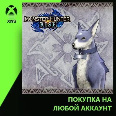 "Bone Collar" Palamute layered armor piece Xbox+PC | Любой аккаунт - irongamers.ru