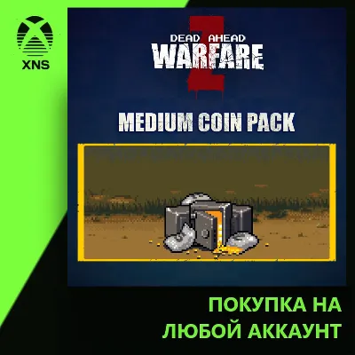 Medium Coin Pack Xbox | Любой аккаунт - irongamers.ru