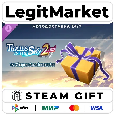 DLC Trails in the Sky 2nd Chapter - 1st Chapter Attachment Se / Steam АВТО / РУ + МИР - irongamers.ru