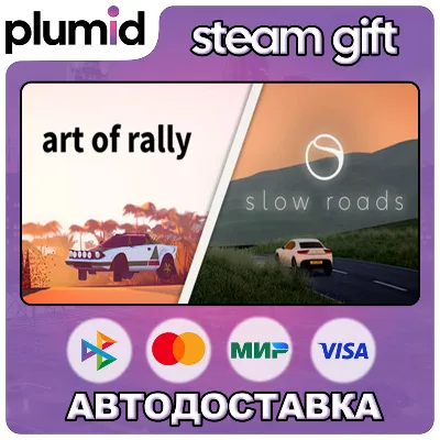 art of rally & Slow Roads Steam Gift / Россия + МИР / АВТО - irongamers.ru