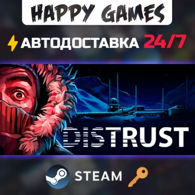 Distrust: Polar Survival Steam Ключ РФ+Мир - irongamers.ru