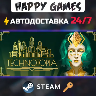 Technotopia Steam Ключ РФ+Мир - irongamers.ru