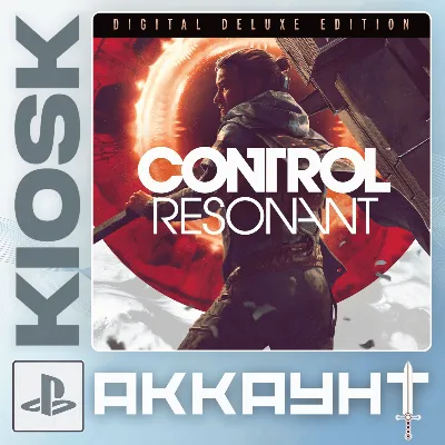 CONTROL Resonant •P1 / P2 / P3 • PS5 / PlayStation 5 • Аккаунт - irongamers.ru