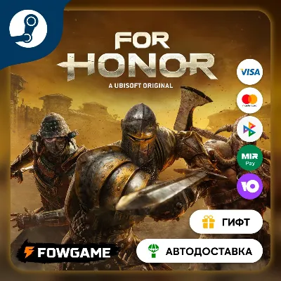FO… Assassin's Creed Ultimate Hero Skin Bundle FOR HONOR STEAM GIFT Выбор ре - irongamers.ru