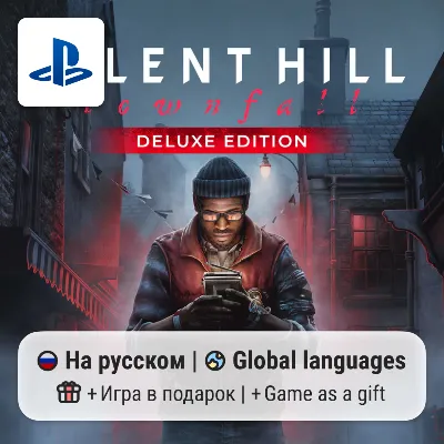 Silent Hill: Townfall Deluxe Edition (PS5) | П2-П3 - irongamers.ru