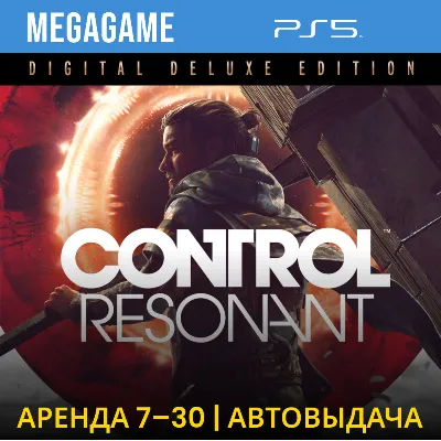CONTROL Resonant - Deluxe Edition (PS5/ENG) Rent 7 days - irongamers.ru