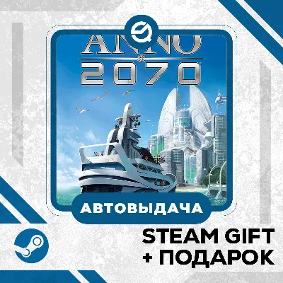 Anno 2070™ • GLOBAL - irongamers.ru