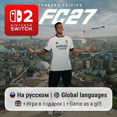 EA SPORTS FC 27 | Nintendo Switch 2 - irongamers.ru