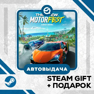 The Crew Motorfest Ultimate Year 3 Edition • GLOBAL - irongamers.ru