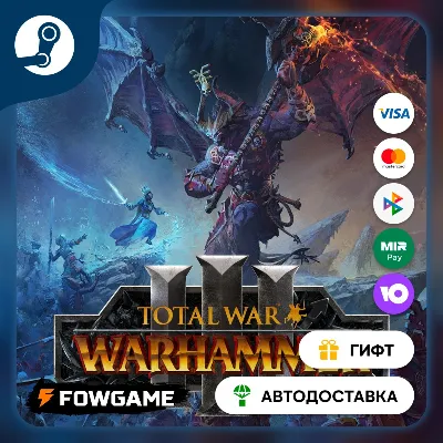 Total War: WARHAMMER III Sayl Tides of Torment STEAM GIFT Выбор региона - irongamers.ru