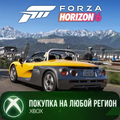 Forza Horizon 6 1998 Renault Sport Spider XBOX DLC На Любой Регион - irongamers.ru