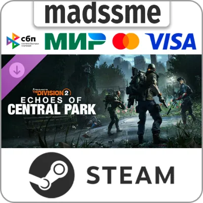 Tom Clancy’s The Division 2 - Echoes of Central Park DLC * RU/KZ/СНГ/TR/CN/AR/IN/BR - irongamers.ru
