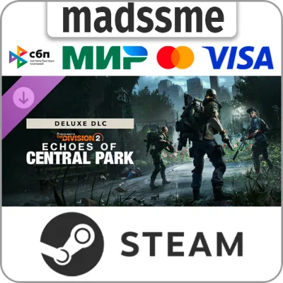 Tom Clancy’s The Division 2 - Echoes of Central Park Deluxe DLC * RU/СНГ/TR/CN/AR/IN - irongamers.ru