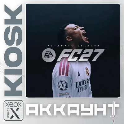 EA Sports FC 27 Ultimate Edition — Xbox Series X|S (Аккаунт) - irongamers.ru