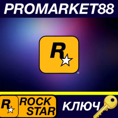 Grand Theft Auto V Enhanced SOUTH-EAST Rockstar Digital Download КЛЮЧ - irongamers.ru
