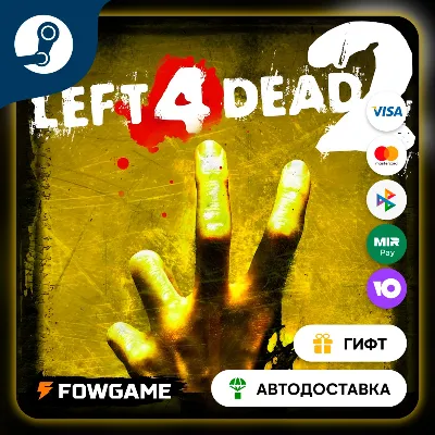 LEFT 4 DEAD 2 | ONLINE STEAM | 30 DAYS - irongamers.ru