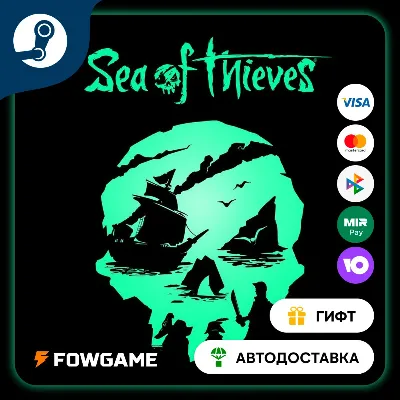 Sea of Thieves 2025 Premium STEAM GIFT Выбор региона АВТОДОСТАВКА - irongamers.ru
