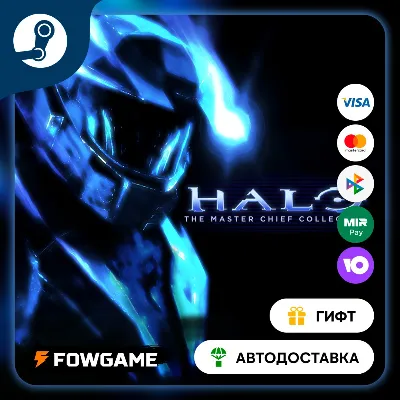 Halo: Reach STEAM GIFT Выбор региона АВТОДОСТАВКА - irongamers.ru