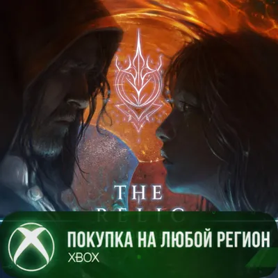 The Relic: First Guardian XBOX На Любой Регион - irongamers.ru