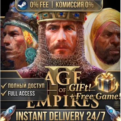 Age of Empires II: Definitive Edition  / Steam Аккаунт / Полный Доступ - irongamers.ru