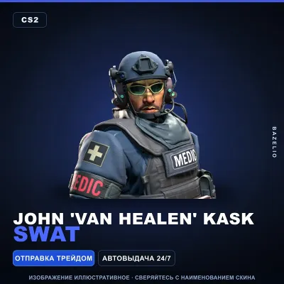 John 'Van Healen' Kask | SWAT · Агент Counter-Strike 2 - irongamers.ru