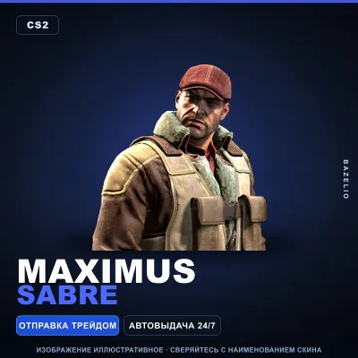 Maximus | Sabre · Агент Counter-Strike 2 - irongamers.ru