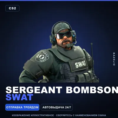 Sergeant Bombson | SWAT · Агент Counter-Strike 2 - irongamers.ru