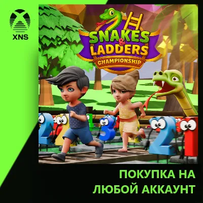 Snakes and Ladders Championship Xbox | Любой аккаунт - irongamers.ru