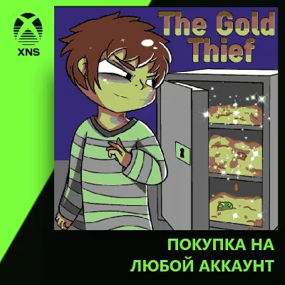 The Gold Thief Xbox | Любой аккаунт - irongamers.ru