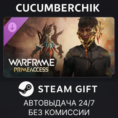 Warframe: Citrine Prime Access - Accessories Pack STEAM GIFT AUTO RU+МИР - irongamers.ru