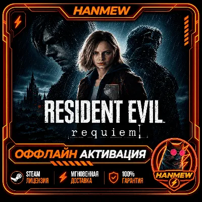 Metro Exodus - Steam Оффлайн - irongamers.ru