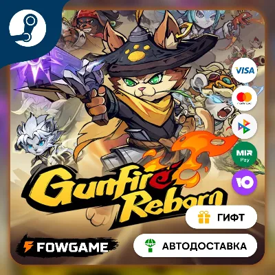 Gunfire Reborn Realm of Frost and Inkwash STEAM GIFT Выбор региона - irongamers.ru