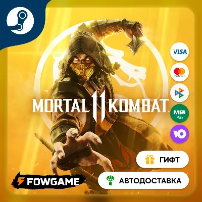Mortal Kombat 11 Aftermath Expansion STEAM GIFT Выбор региона - irongamers.ru