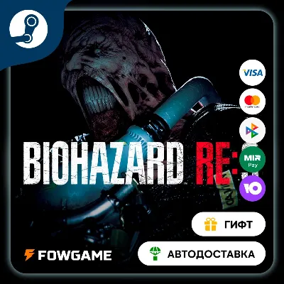 Resident Evil 3 Classic Costume Pack STEAM GIFT Выбор региона