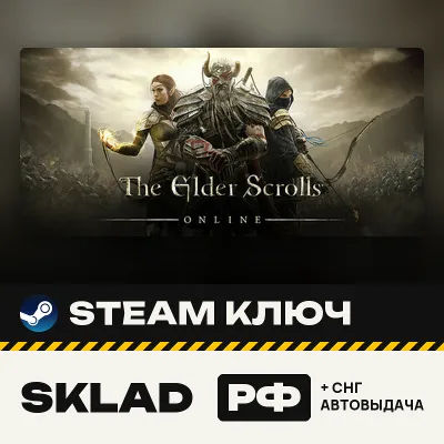 The Elder Scrolls Online + Morrowind, Steam ключ - irongamers.ru