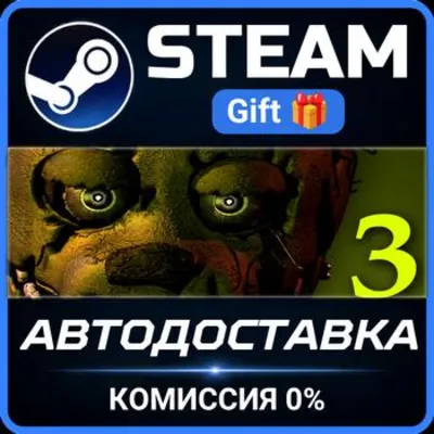 Five Nights at Freddy's 3 РОССИЯ RU Steam Gift СТИМ ГИФТ ПК АВТОДОСТАВКА ПОДАРОК - irongamers.ru