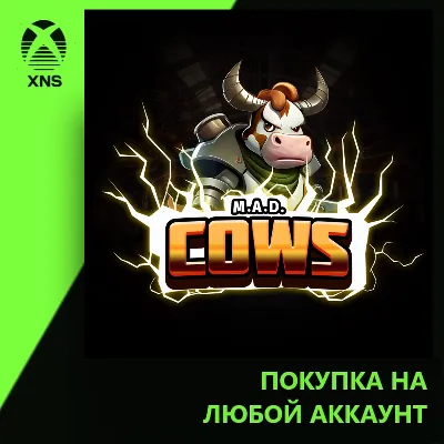 M.A.D. Cows Xbox | Любой аккаунт - irongamers.ru