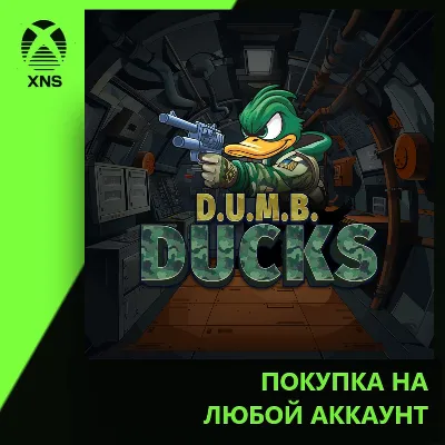 D.U.M.B. Ducks Xbox | Любой аккаунт - irongamers.ru
