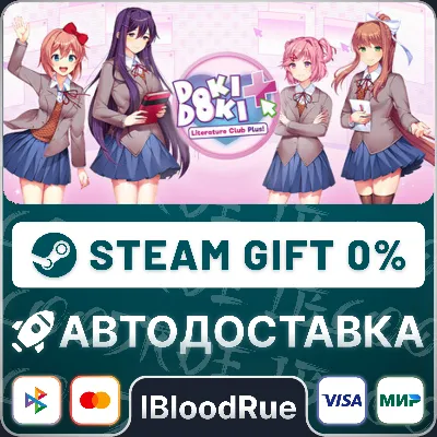 Doki Doki Literature Club Plus! •РУ +МИР / STEAM АВТО, 0% - irongamers.ru