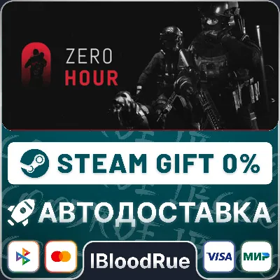 Zero Hour •РУ +МИР / STEAM АВТО, 0% - irongamers.ru