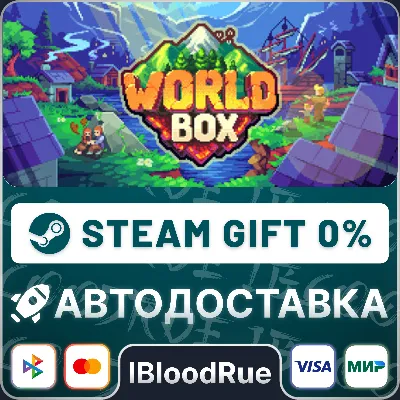 WorldBox - God Simulator · Super WorldBox · ВЕСЬ МИР - irongamers.ru