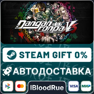 "Master Detective Archives: RAIN CODE Plus" "Danganronpa 1, 2, V3" Bundle(Xbox Series - irongamers.ru