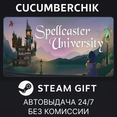 Spellcaster University STEAM GIFT AUTO RU+МИР - irongamers.ru
